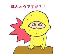 Lemon man 2 sticker #2745992