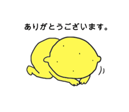 Lemon man 2 sticker #2745994