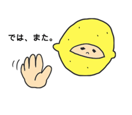 Lemon man 2 sticker #2745995