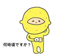 Lemon man 2 sticker #2745996