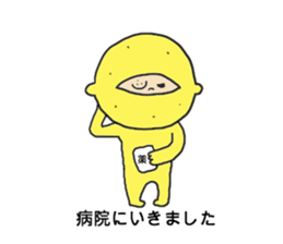 Lemon man 2 sticker #2745998