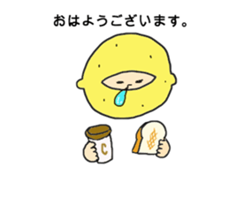 Lemon man 2 sticker #2746000