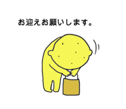 Lemon man 2 sticker #2746003