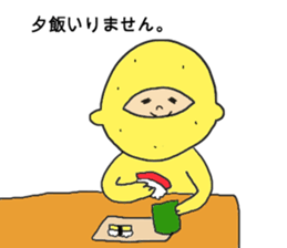 Lemon man 2 sticker #2746004