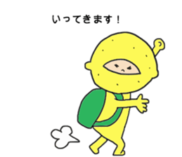 Lemon man 2 sticker #2746007