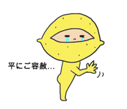 Lemon man 2 sticker #2746008