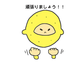 Lemon man 2 sticker #2746009