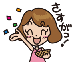 sympathy!! sticker #2746099