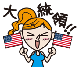 sympathy!! sticker #2746118