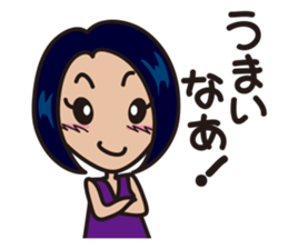 sympathy!! sticker #2746122