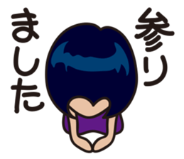 sympathy!! sticker #2746129