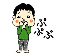 A son's captive sticker #2746143