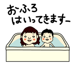 A son's captive sticker #2746158