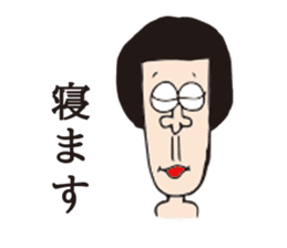 Hanashita kun sticker #2746176