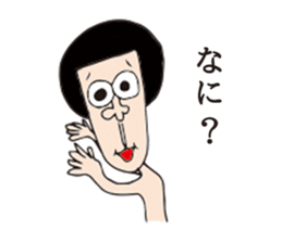 Hanashita kun sticker #2746178