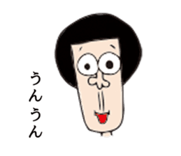 Hanashita kun sticker #2746184