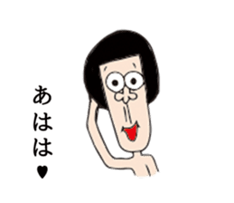 Hanashita kun sticker #2746186