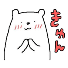 A Bear Named SHIRO 1 sticker #2746292