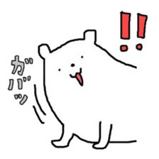 A Bear Named SHIRO 1 sticker #2746298