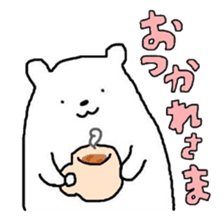 A Bear Named SHIRO 1 sticker #2746305