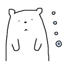 A Bear Named SHIRO 1 sticker #2746307