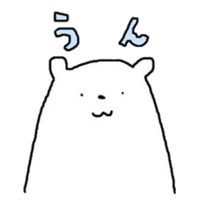 A Bear Named SHIRO 1 sticker #2746309