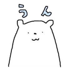 A Bear Named SHIRO 1 sticker #2746309