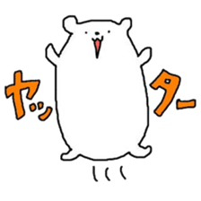 A Bear Named SHIRO 1 sticker #2746323