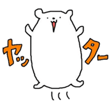 A Bear Named SHIRO 1 sticker #2746323