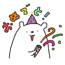 A Bear Named SHIRO 1 sticker #2746324