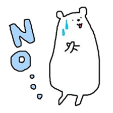 A Bear Named SHIRO 1 sticker #2746328