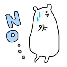 A Bear Named SHIRO 1 sticker #2746328