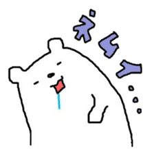 A Bear Named SHIRO 1 sticker #2746329