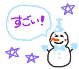 The snow man sticker sticker #2746435