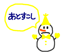 The snow man sticker sticker #2746436