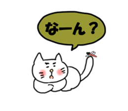 The cat speaks Saga dialect 3 sticker #2746577