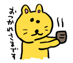 Loose Loose rabbit sticker #2746627