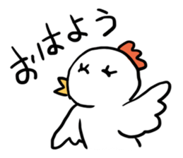 Loose Loose rabbit sticker #2746638