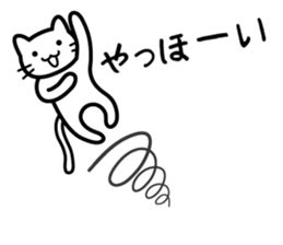 I get carried away sometimes sticker #2746692