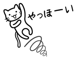 I get carried away sometimes sticker #2746692