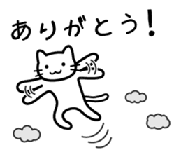 I get carried away sometimes sticker #2746694