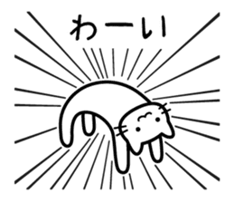 I get carried away sometimes sticker #2746695