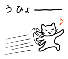 I get carried away sometimes sticker #2746697