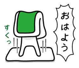 I get carried away sometimes sticker #2746703