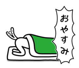 I get carried away sometimes sticker #2746704