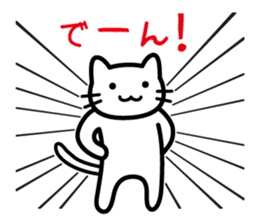 I get carried away sometimes sticker #2746709