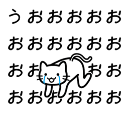 I get carried away sometimes sticker #2746714