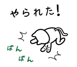 I get carried away sometimes sticker #2746716