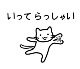 I get carried away sometimes sticker #2746717