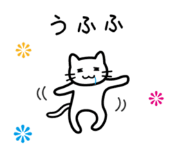 I get carried away sometimes sticker #2746721